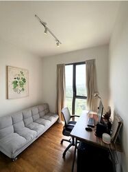 Foresque Residences (D23), Condominium #524997811